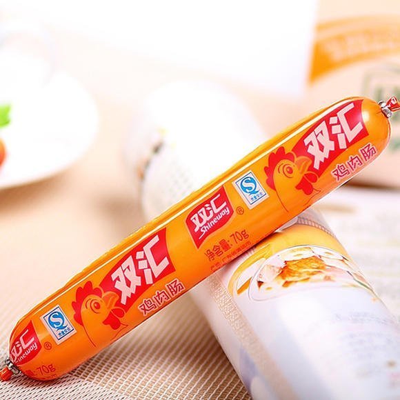 雞肉火腿腸